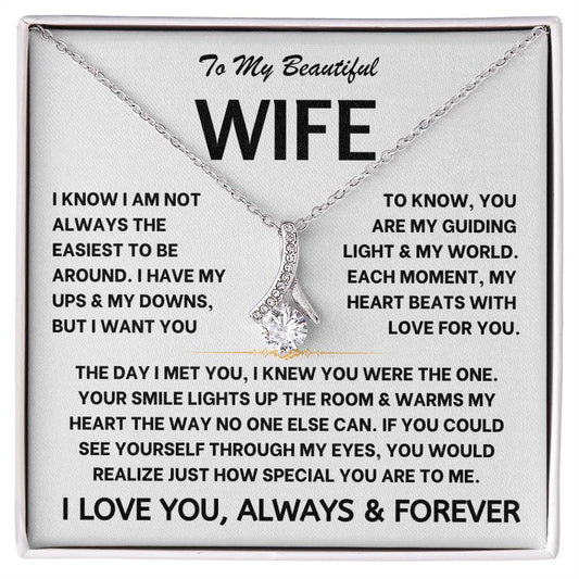 To My Beautiful Wife - Alluring Beauty Gift Set - TJ115