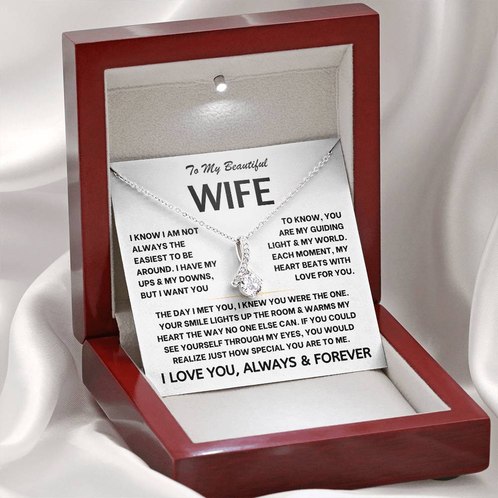 To My Beautiful Wife - Alluring Beauty Gift Set - TJ115