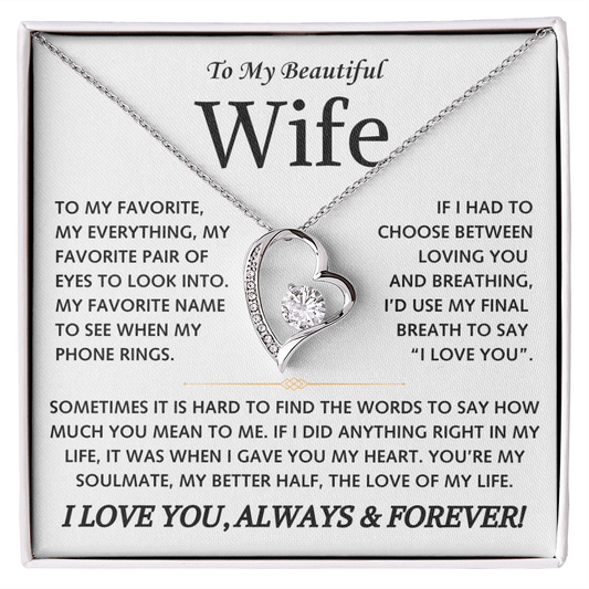To My Beautiful Wife - Forever Love Gift Set - TJ125