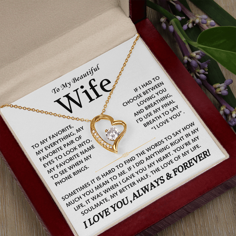 To My Beautiful Wife - Forever Love Gift Set - TJ125