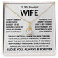 To My Beautiful Wife - Alluring Beauty Gift Set - TJ115
