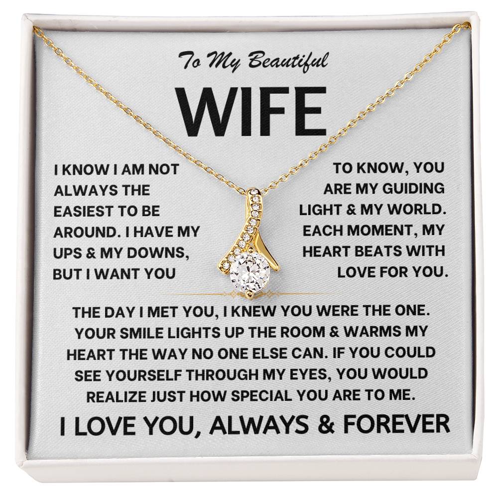 To My Beautiful Wife - Alluring Beauty Gift Set - TJ115