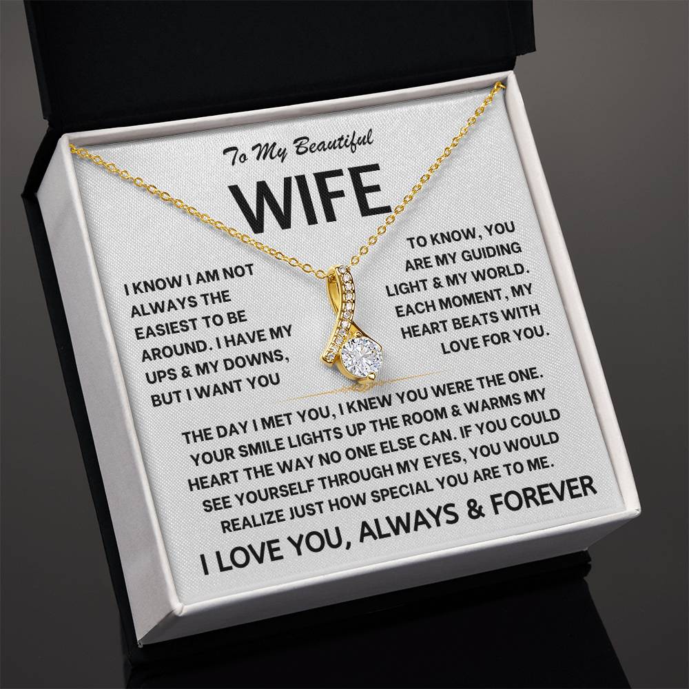 To My Beautiful Wife - Alluring Beauty Gift Set - TJ115