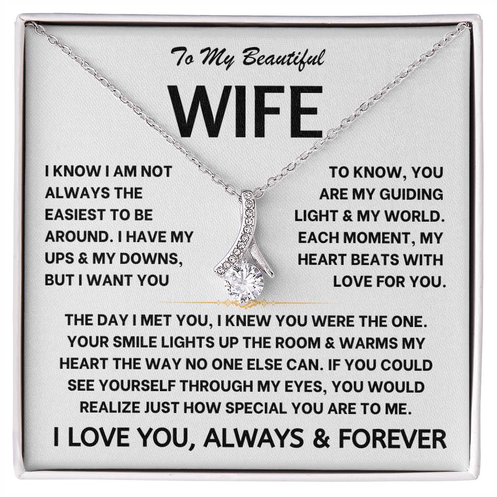 To My Beautiful Wife - Alluring Beauty Gift Set - TJ115