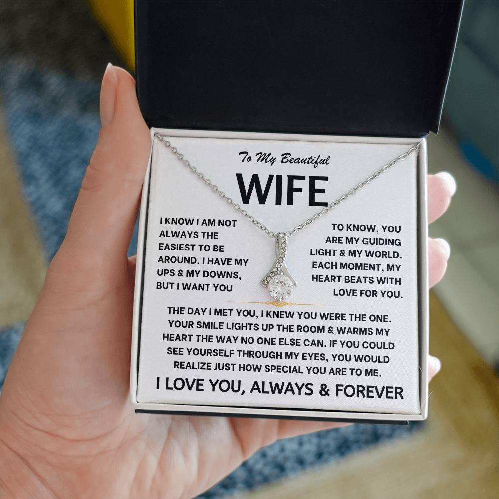To My Beautiful Wife - Alluring Beauty Gift Set - TJ115