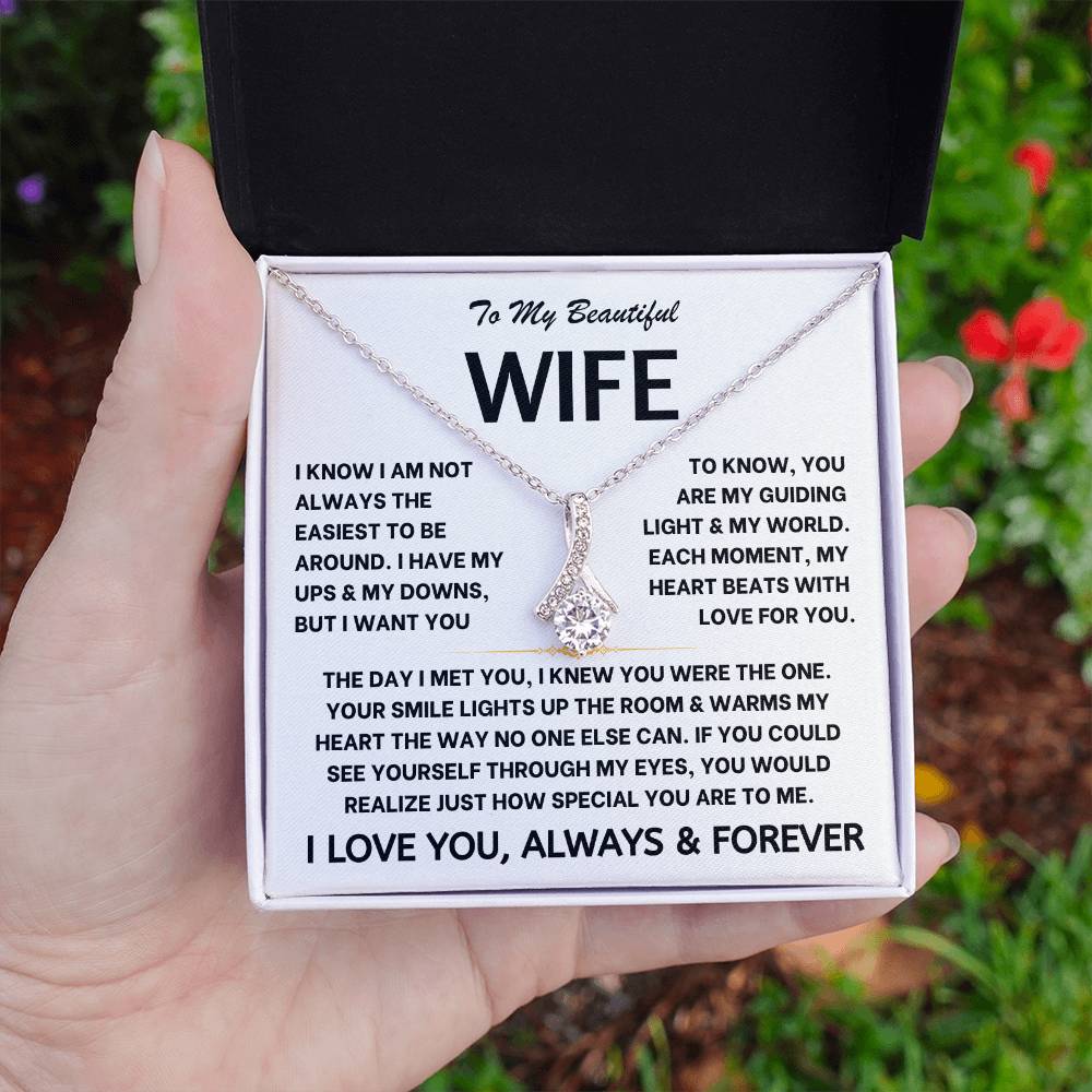 To My Beautiful Wife - Alluring Beauty Gift Set - TJ115