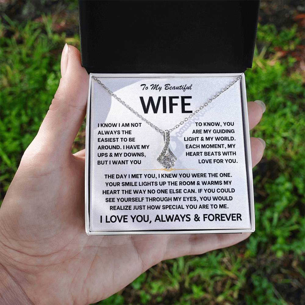 To My Beautiful Wife - Alluring Beauty Gift Set - TJ115