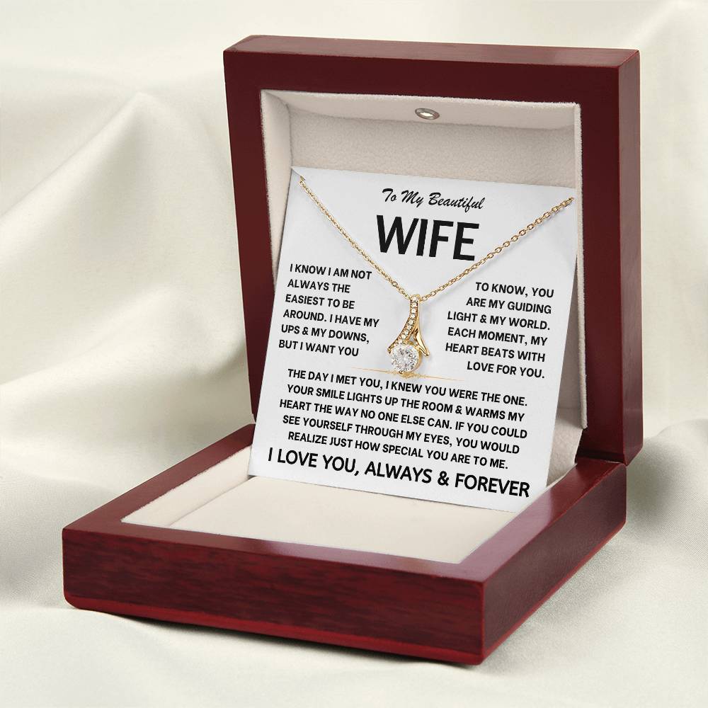To My Beautiful Wife - Alluring Beauty Gift Set - TJ115