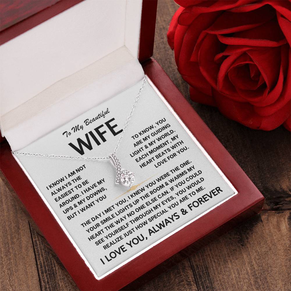 To My Beautiful Wife - Alluring Beauty Gift Set - TJ115