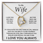 To My Wife - Forever Love Gift Set - TJ142